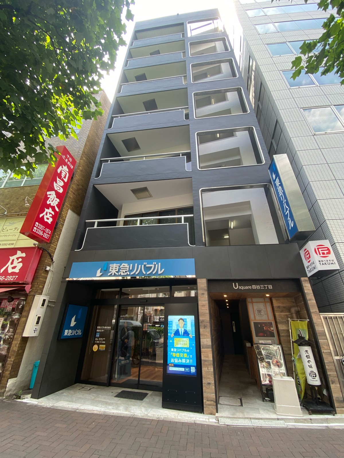 U square 四谷3丁目の物件画像