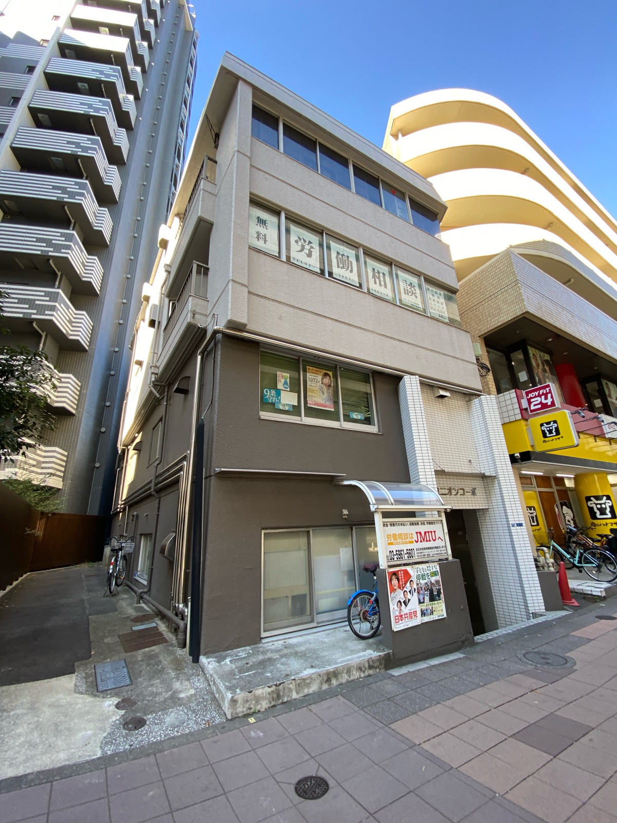 ユニオンコーポの物件画像