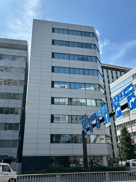 新橋菊栄の物件画像