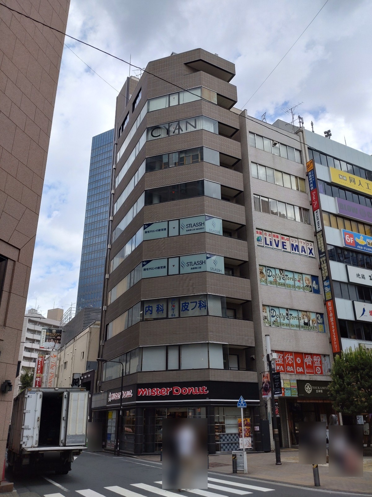 近代グループビル12号館の物件画像