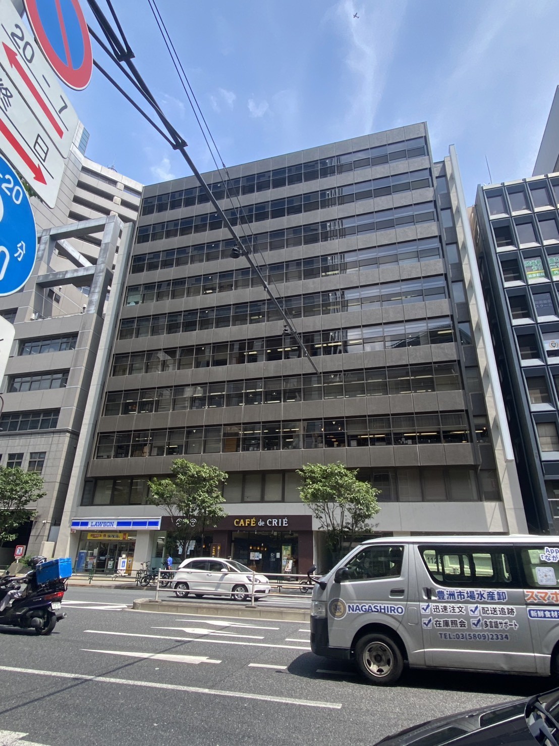 渋谷第一生命の物件画像