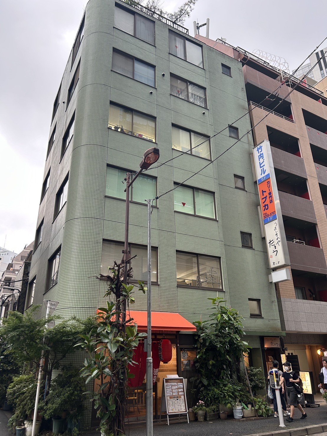 竹内の物件画像