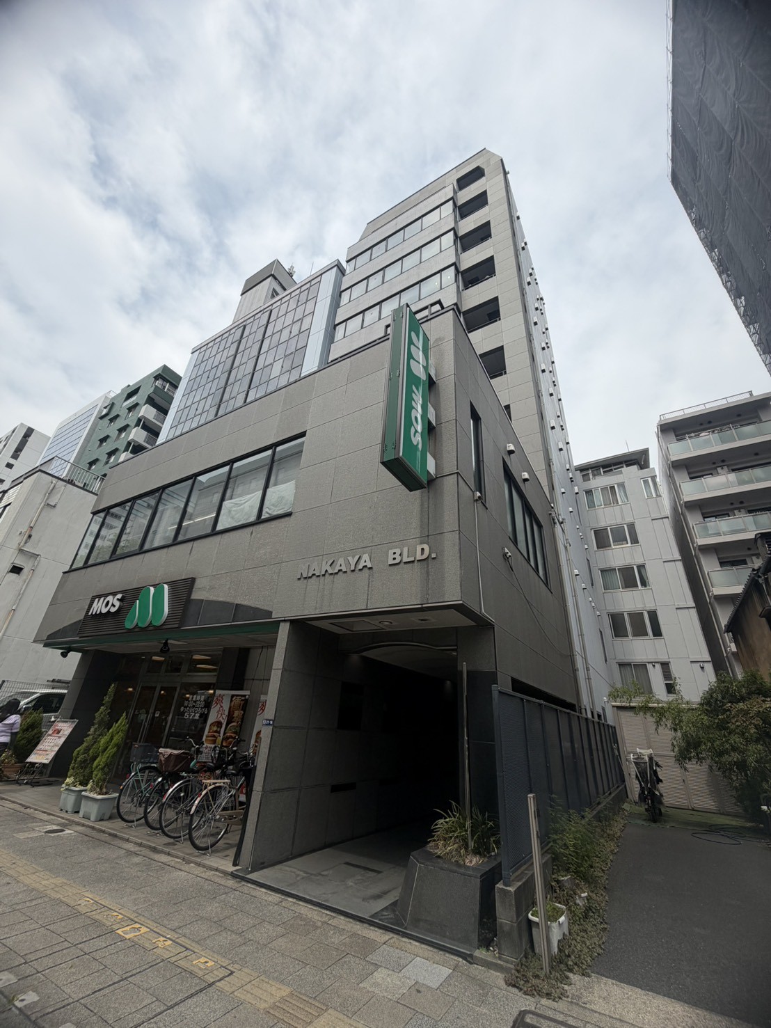 両国中屋の物件画像