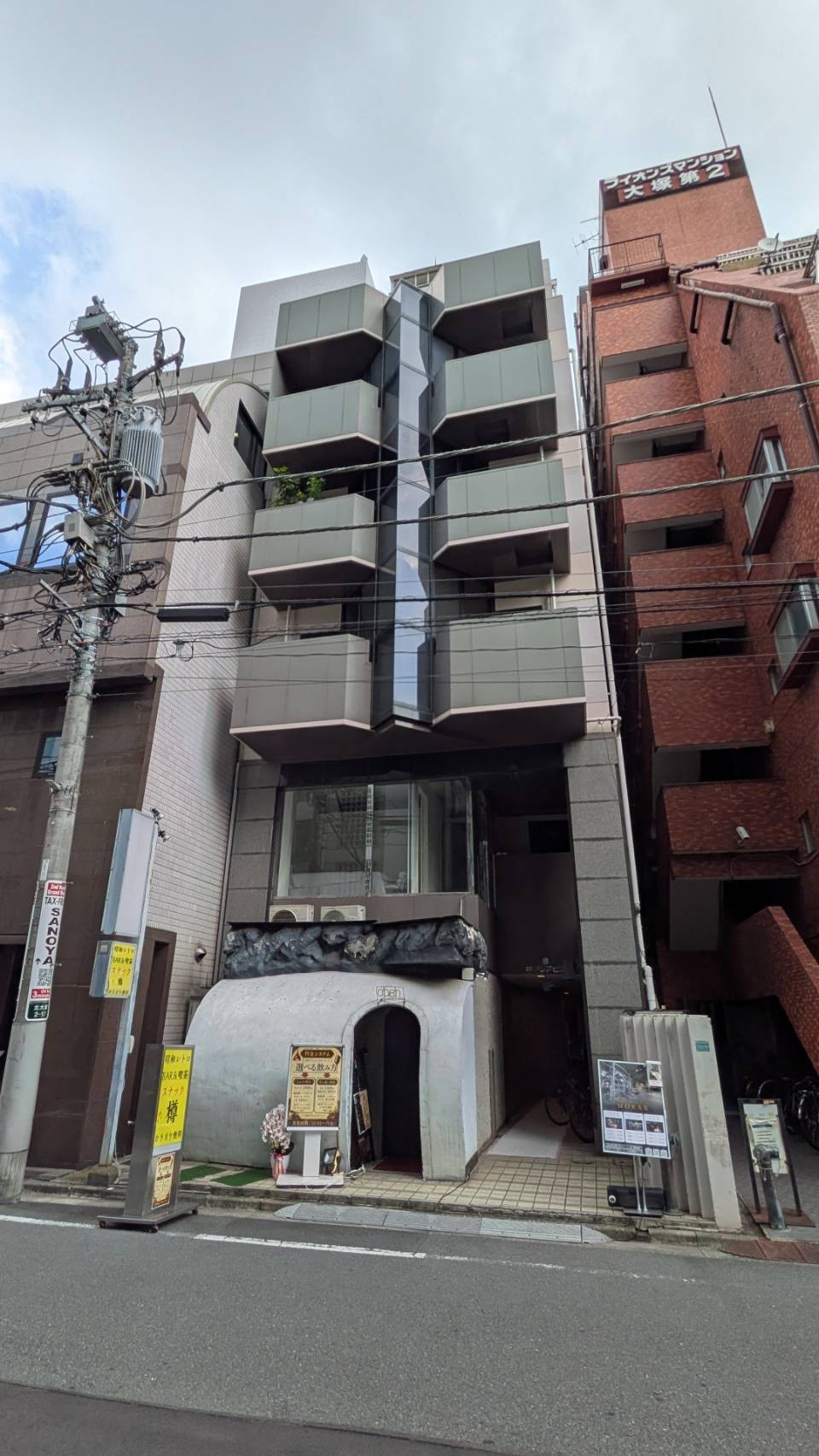 大塚キャリアの物件画像