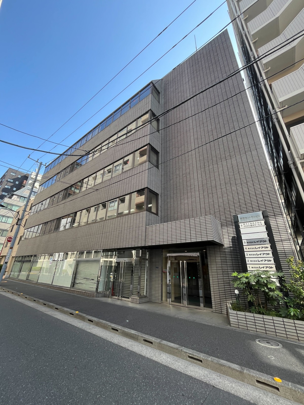 前田セントラルの物件画像