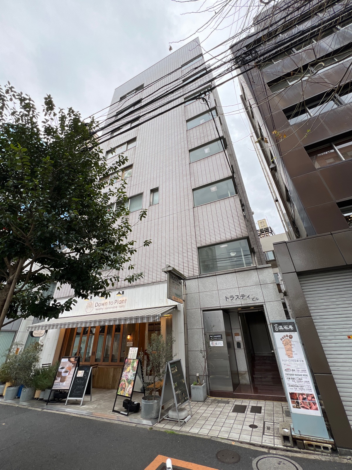 トラスティ六本木の物件画像