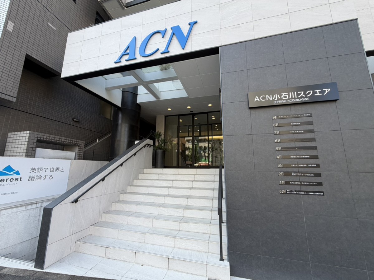 ACN小石川スクエアの物件画像
