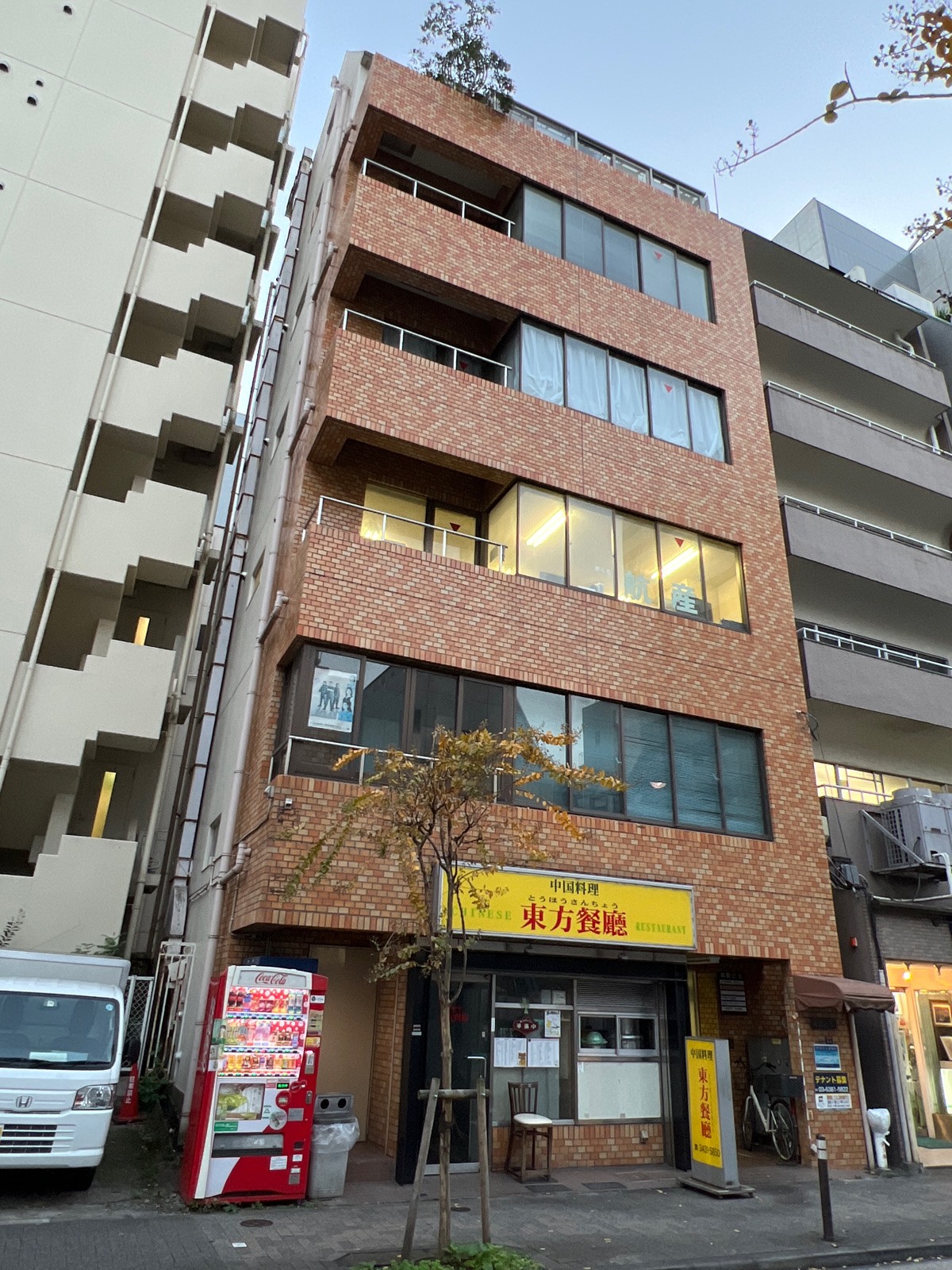 須田の物件画像