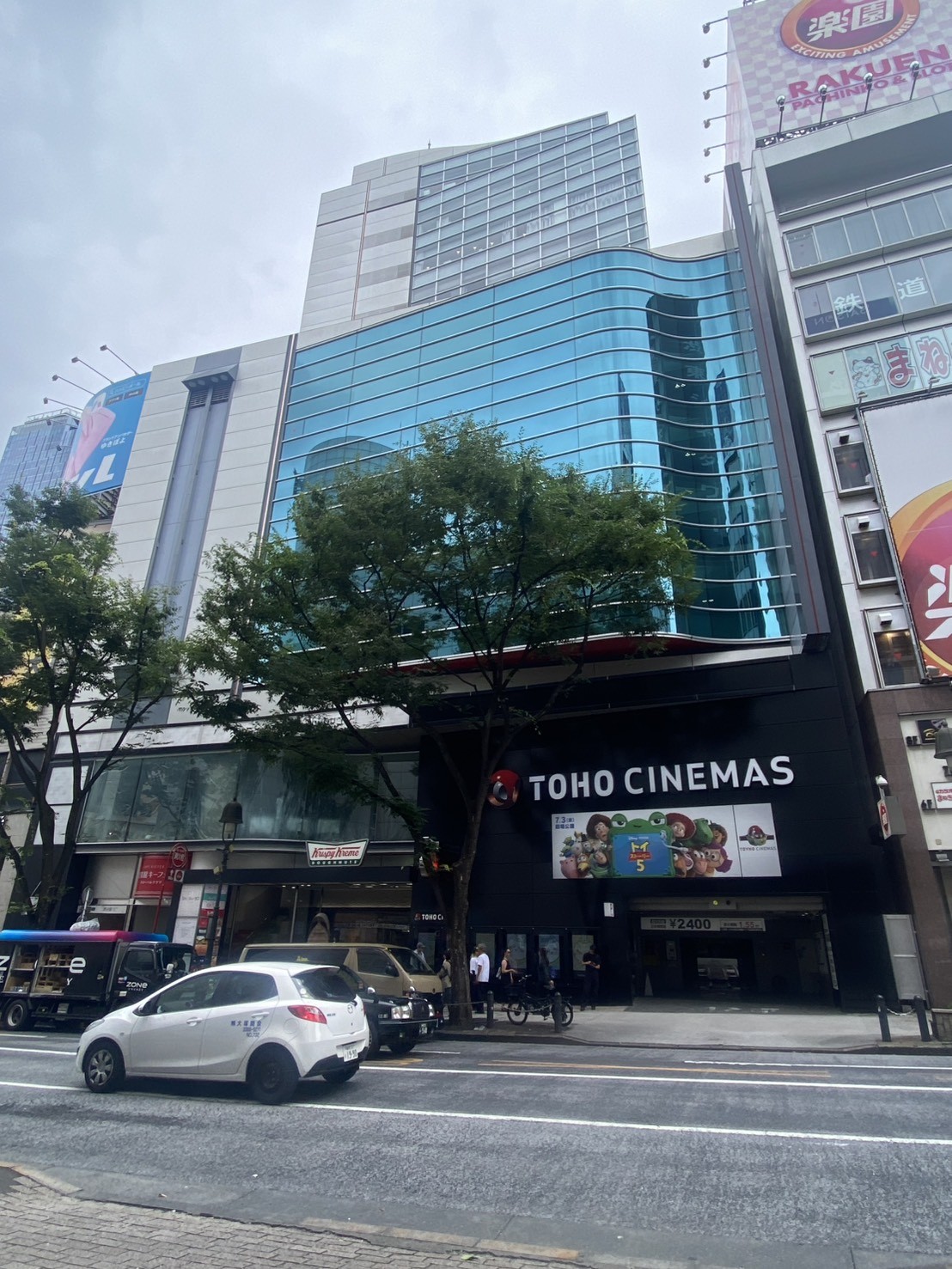 渋東シネタワーの物件画像