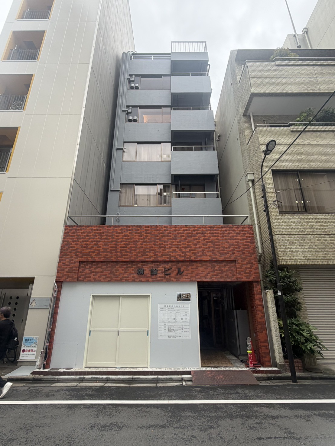 Biz Feel Kyobashi Eastの物件画像