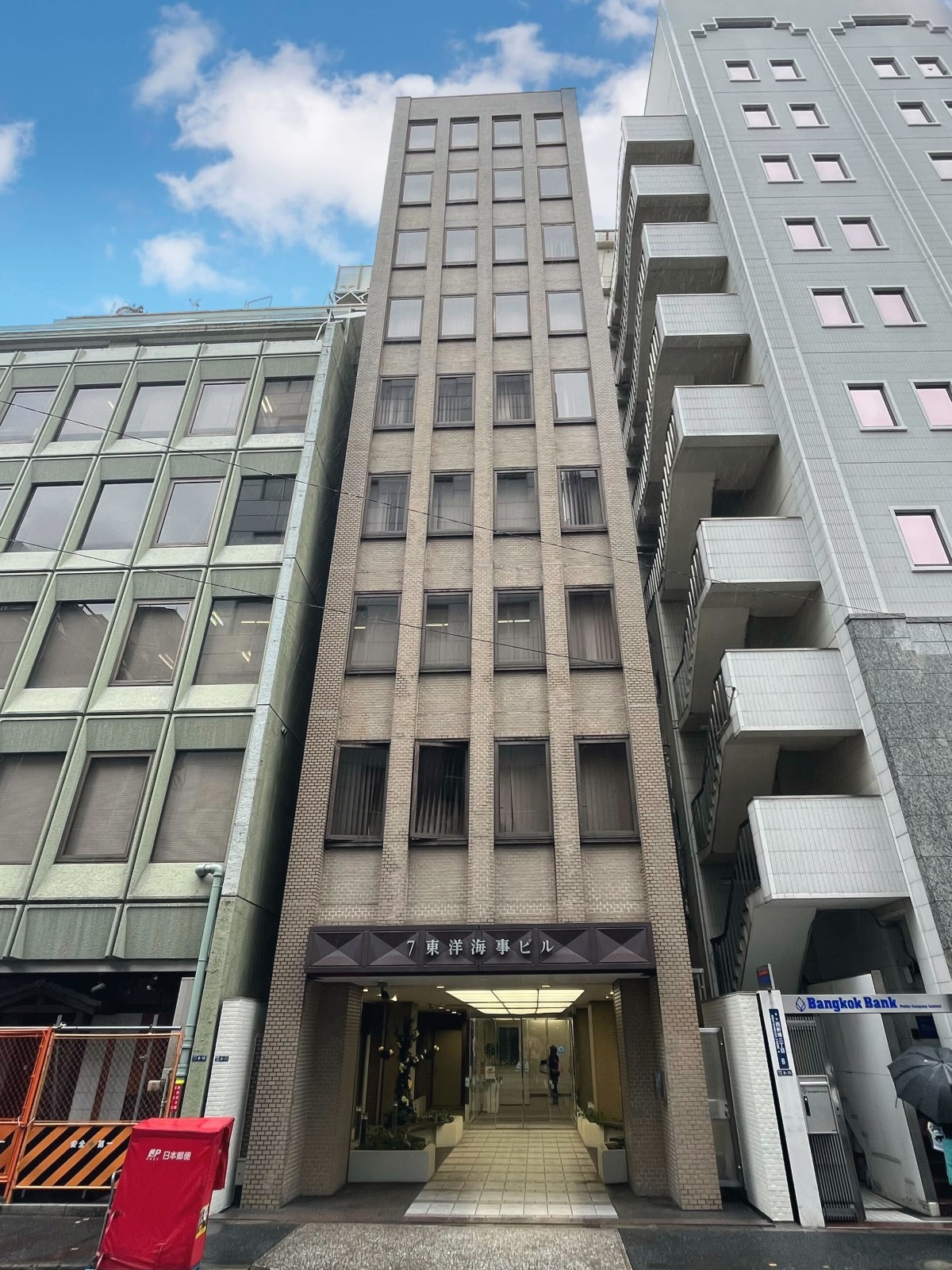 第7東洋海事の物件画像