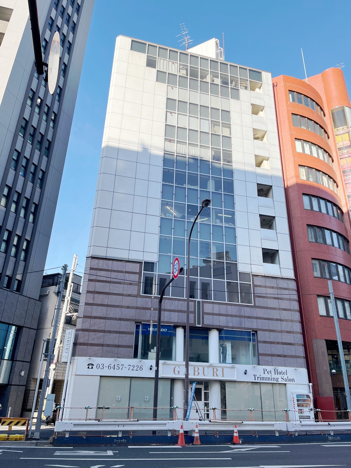 代々木第10下田の物件画像