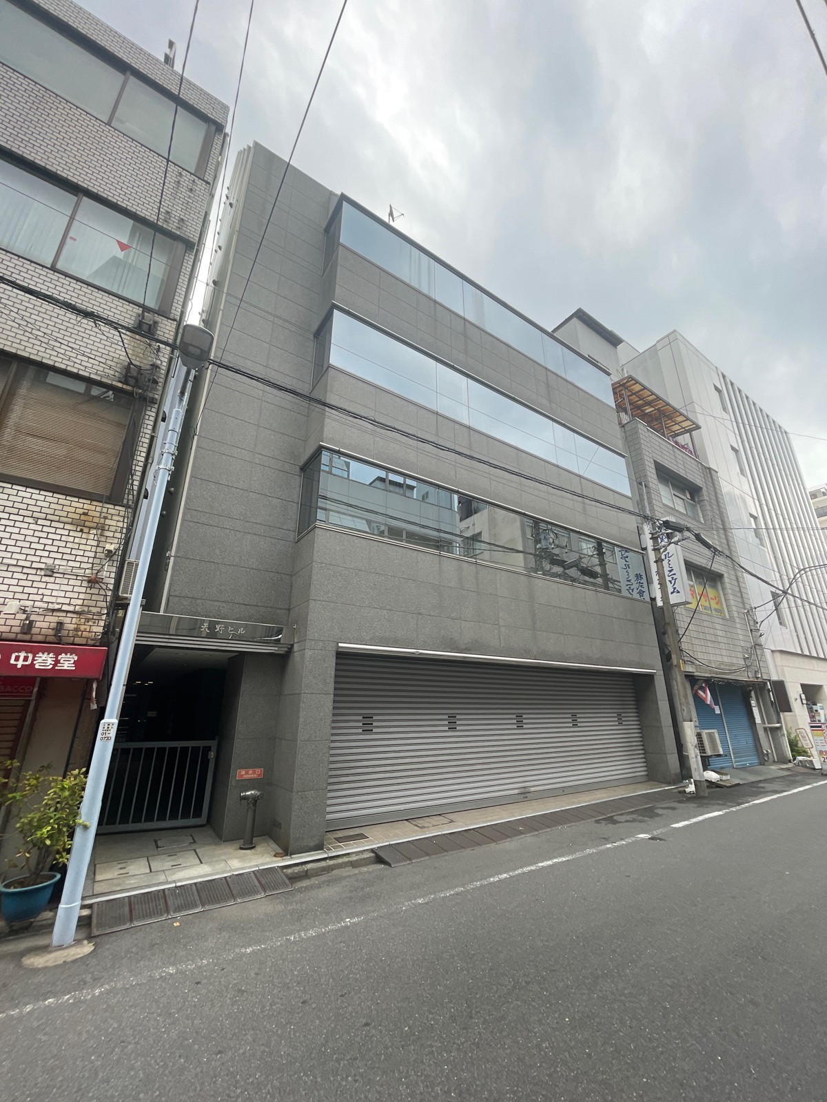 天野の物件画像