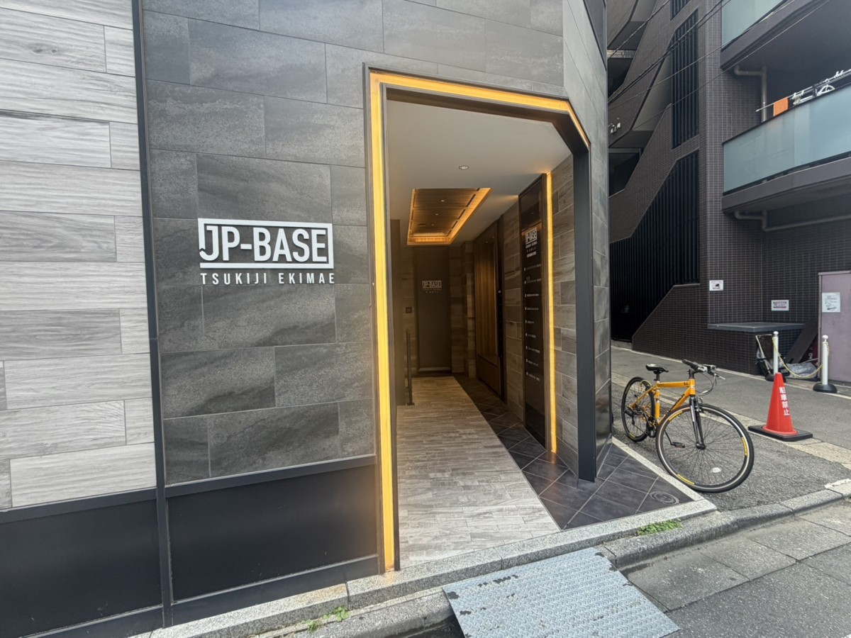 JP-BASE築地駅前の物件画像