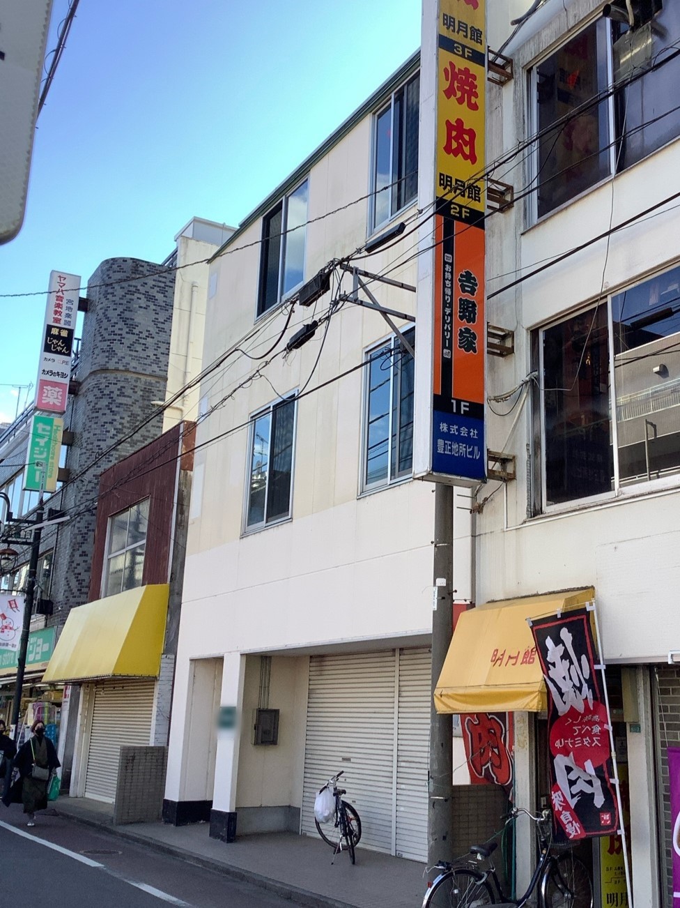 小平GFの物件画像