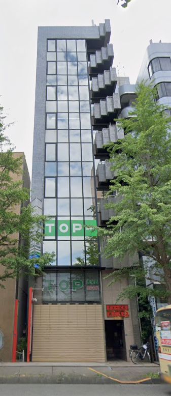 イトービル西八王子の物件画像