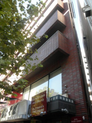 こうげつの物件画像