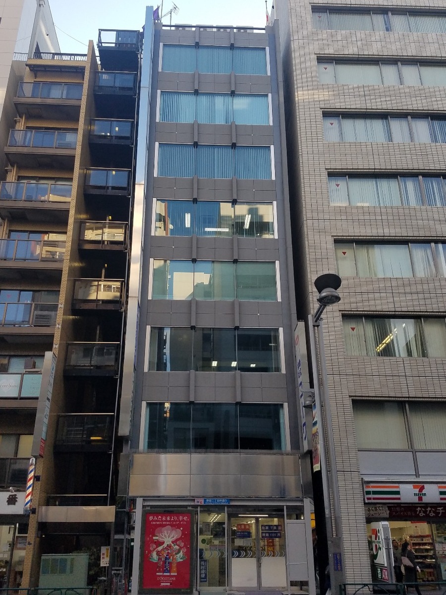 新宿光和の物件画像