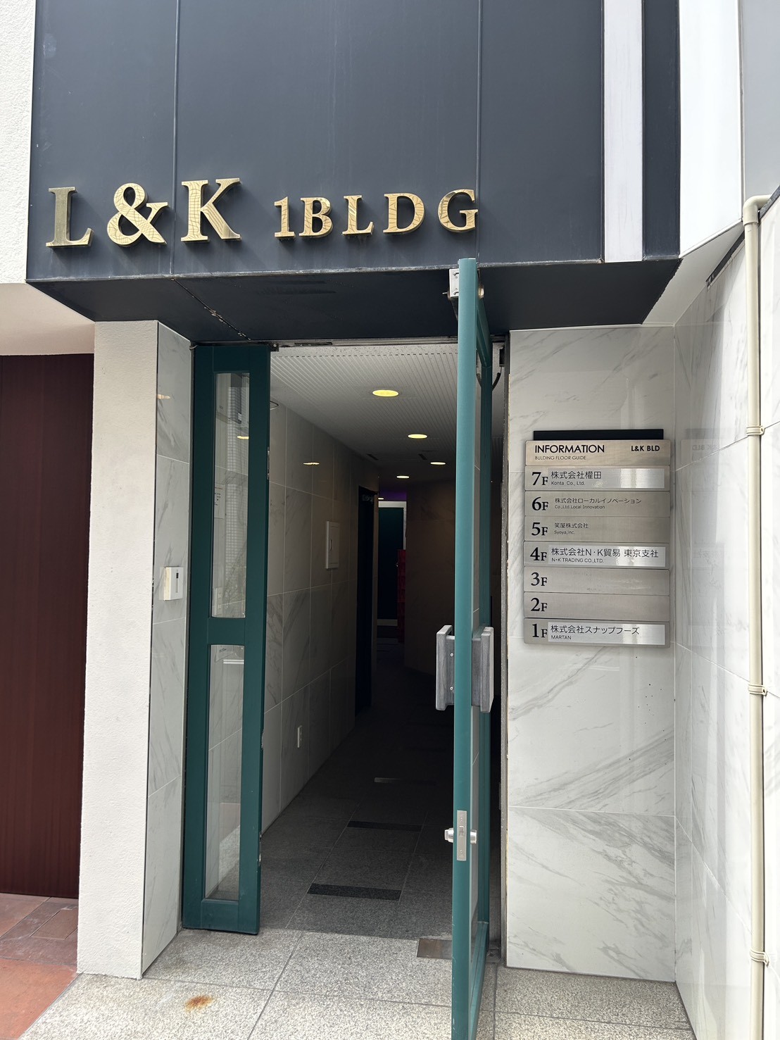 L&Kの物件画像