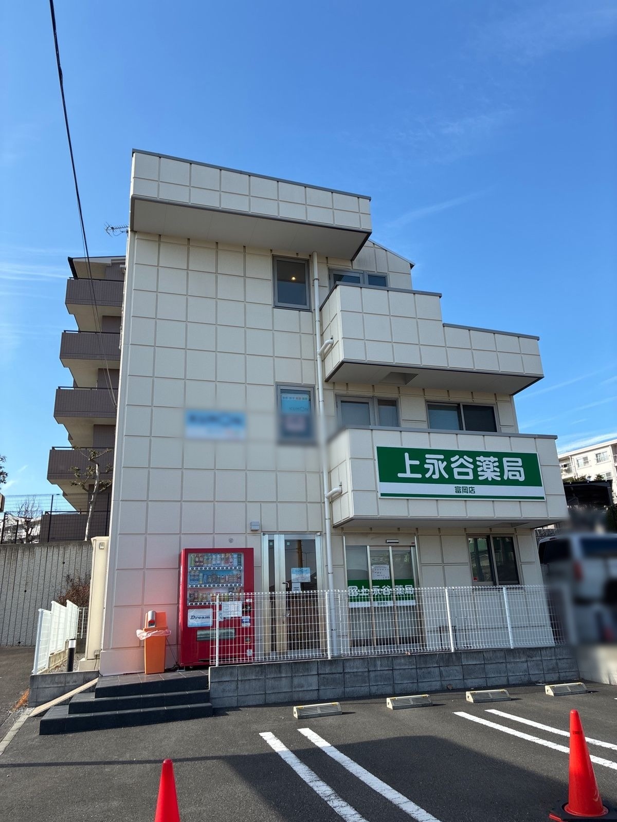 マサダの物件画像