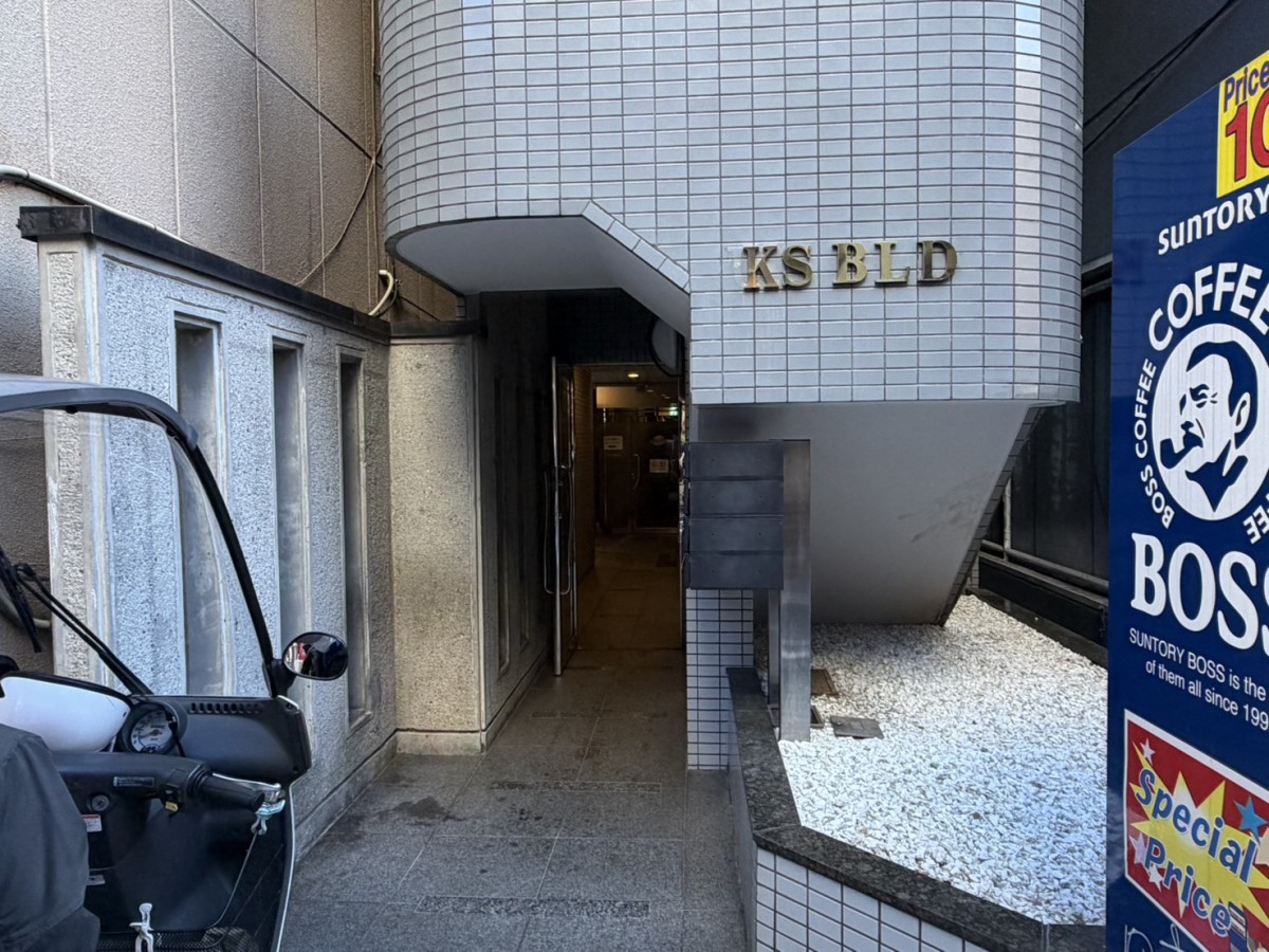 浅草橋KSの物件画像