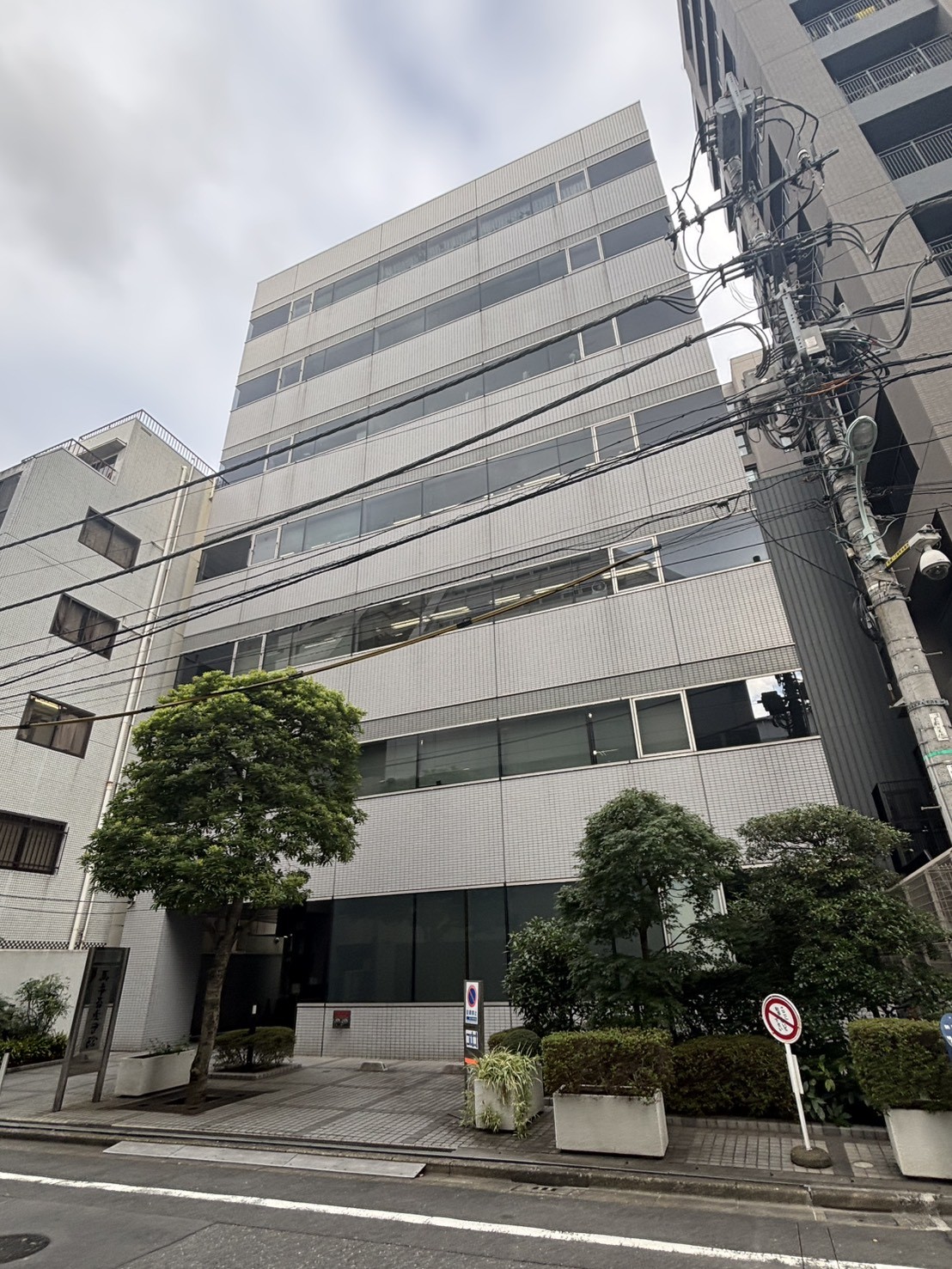 馬事畜産会館の物件画像
