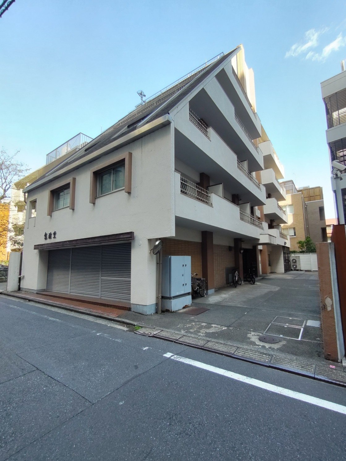 メゾンド六番町の物件画像