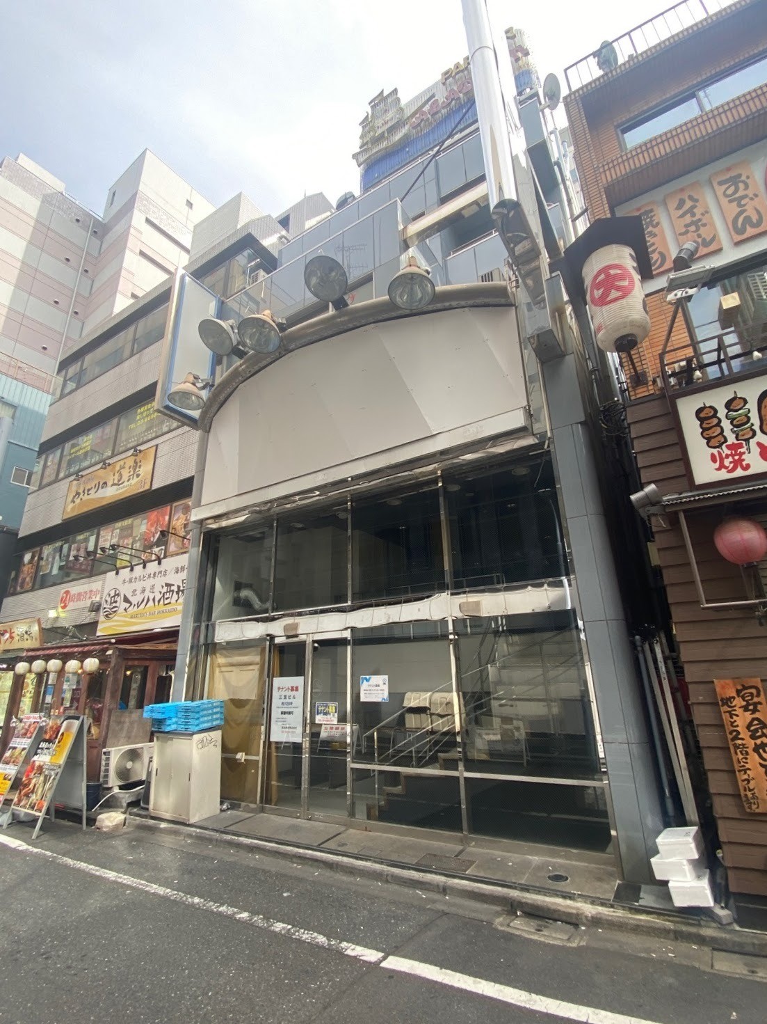 三宝の物件画像