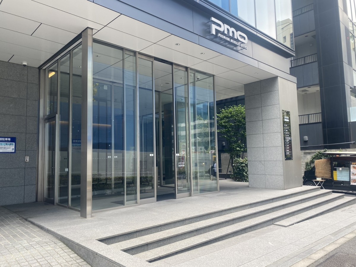 PMO渋谷の物件画像