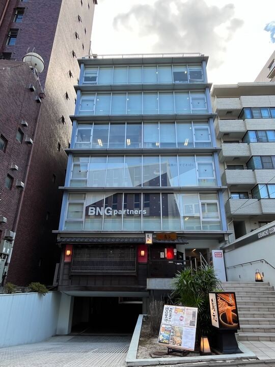 五番町コスモの物件画像