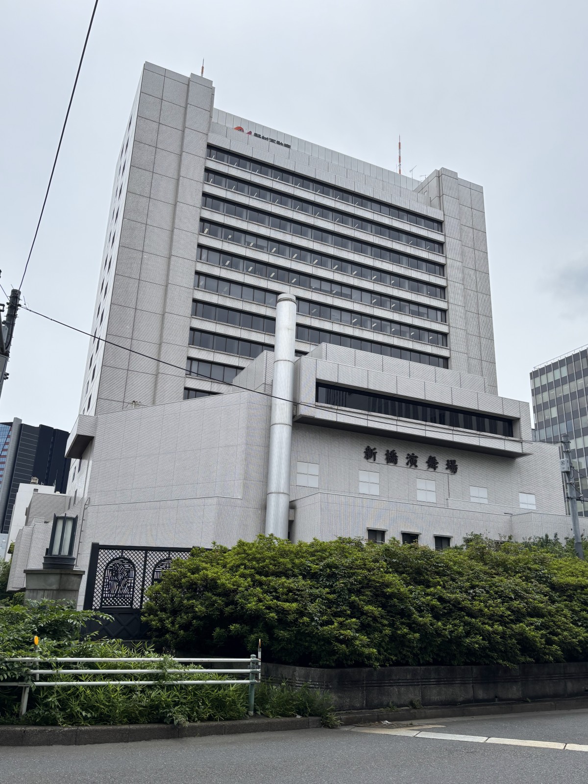 野村不動産銀座の物件画像