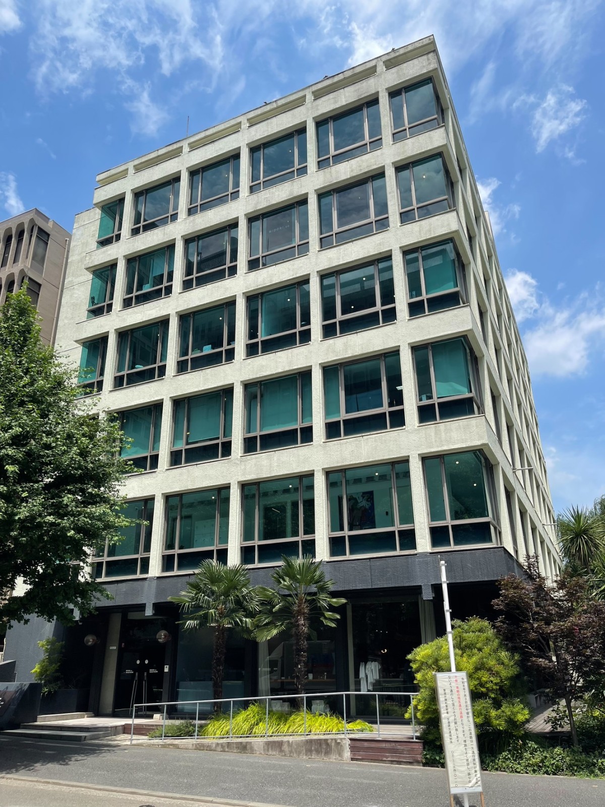 MIDORI.so NAGATACHOの物件画像