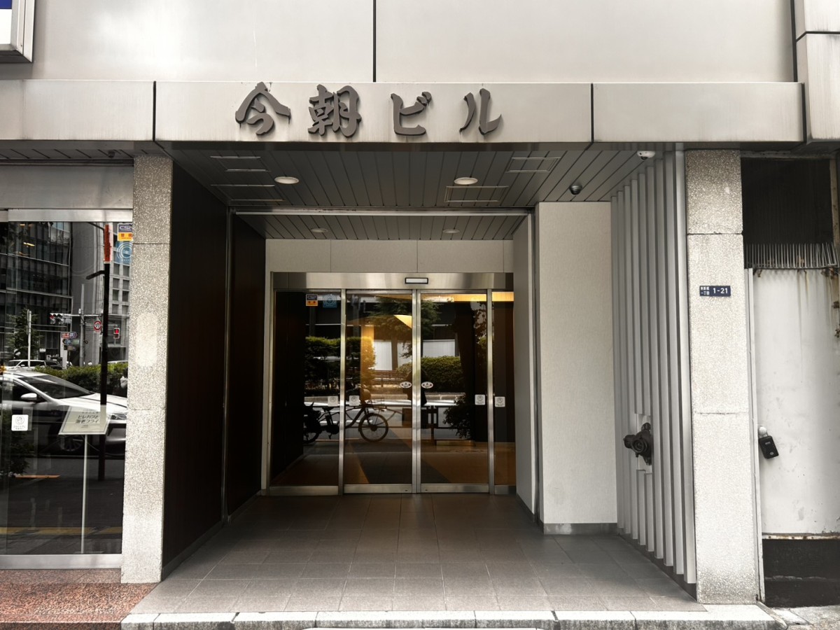 今朝の物件画像