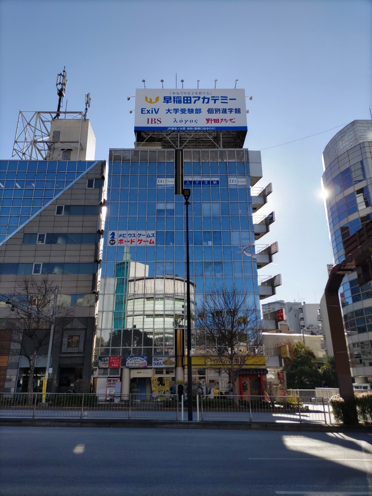 梅澤の物件画像