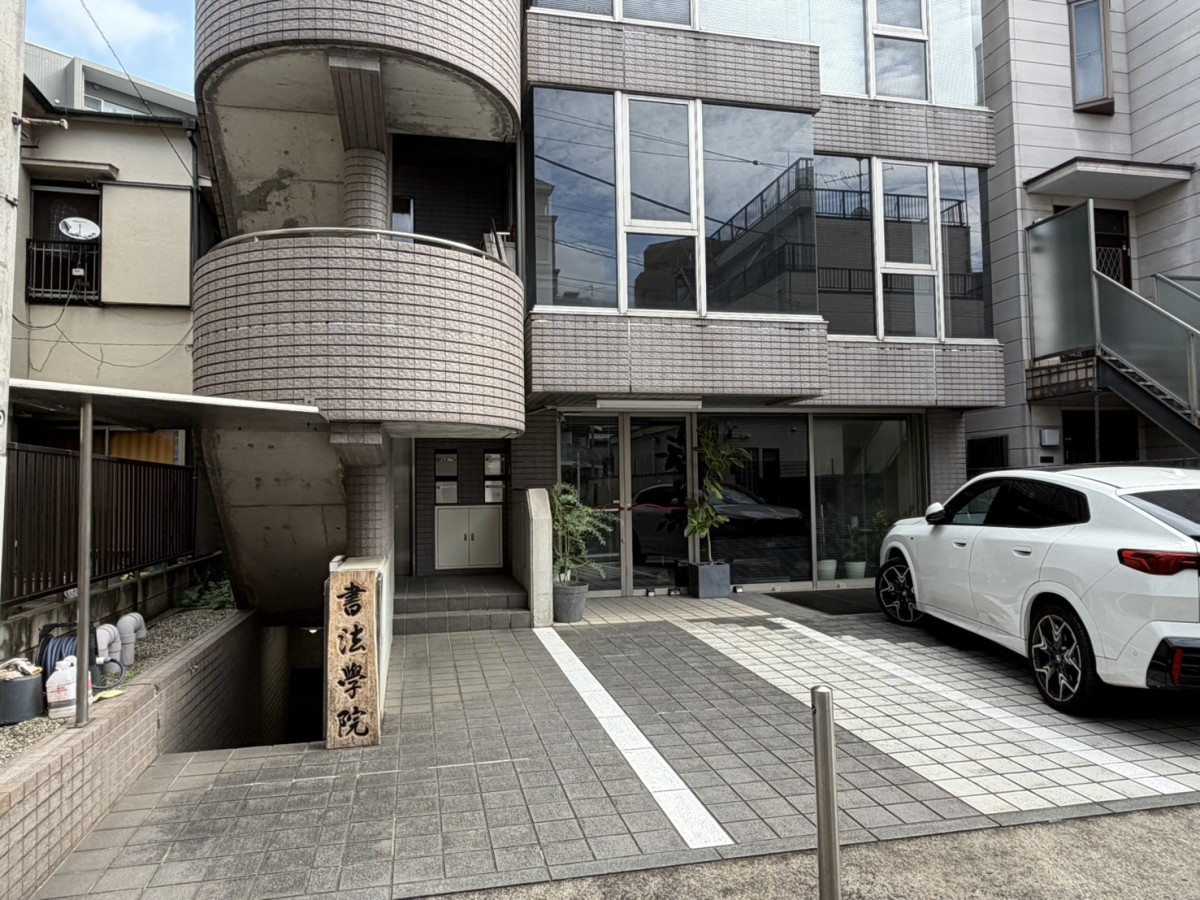 千駄ヶ谷Sの物件画像