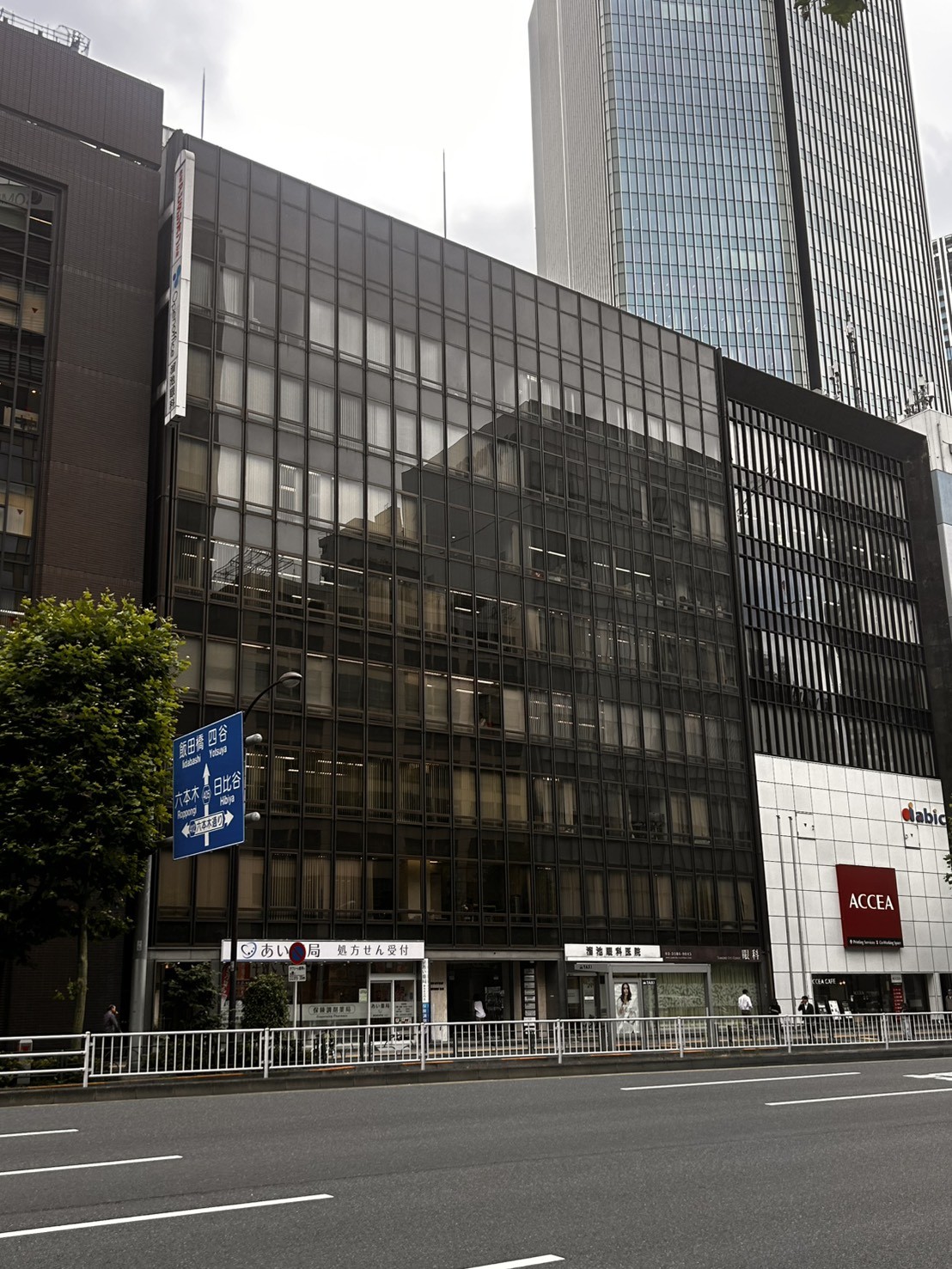 赤坂アビタシオンの物件画像