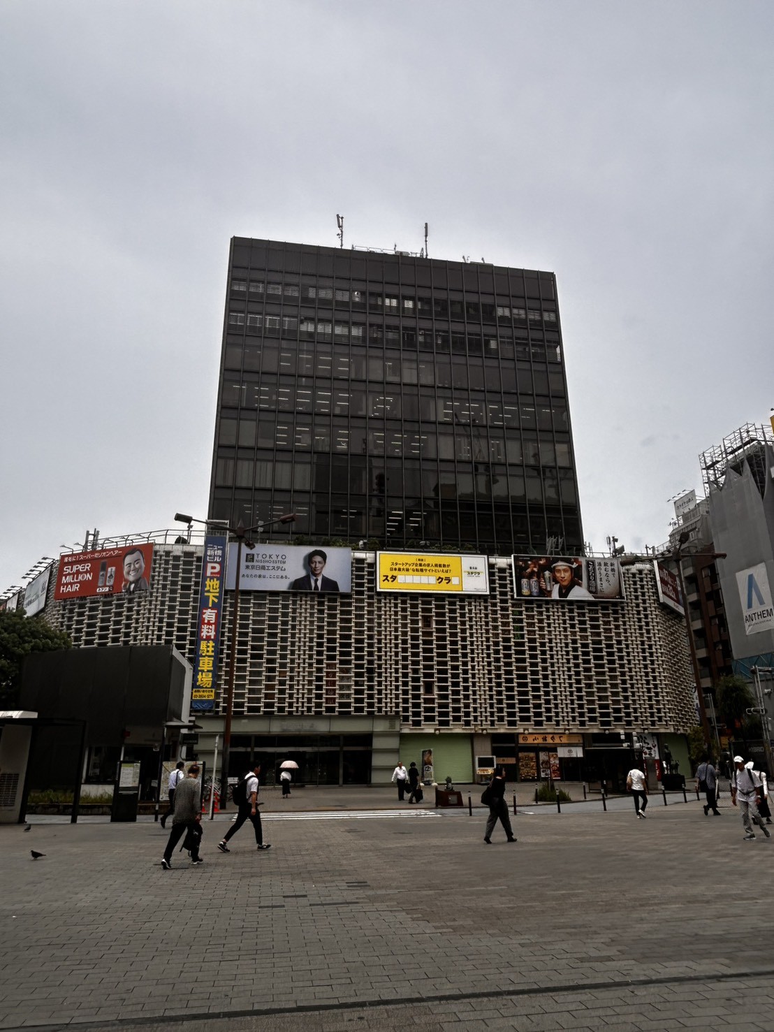ニュー新橋の物件画像