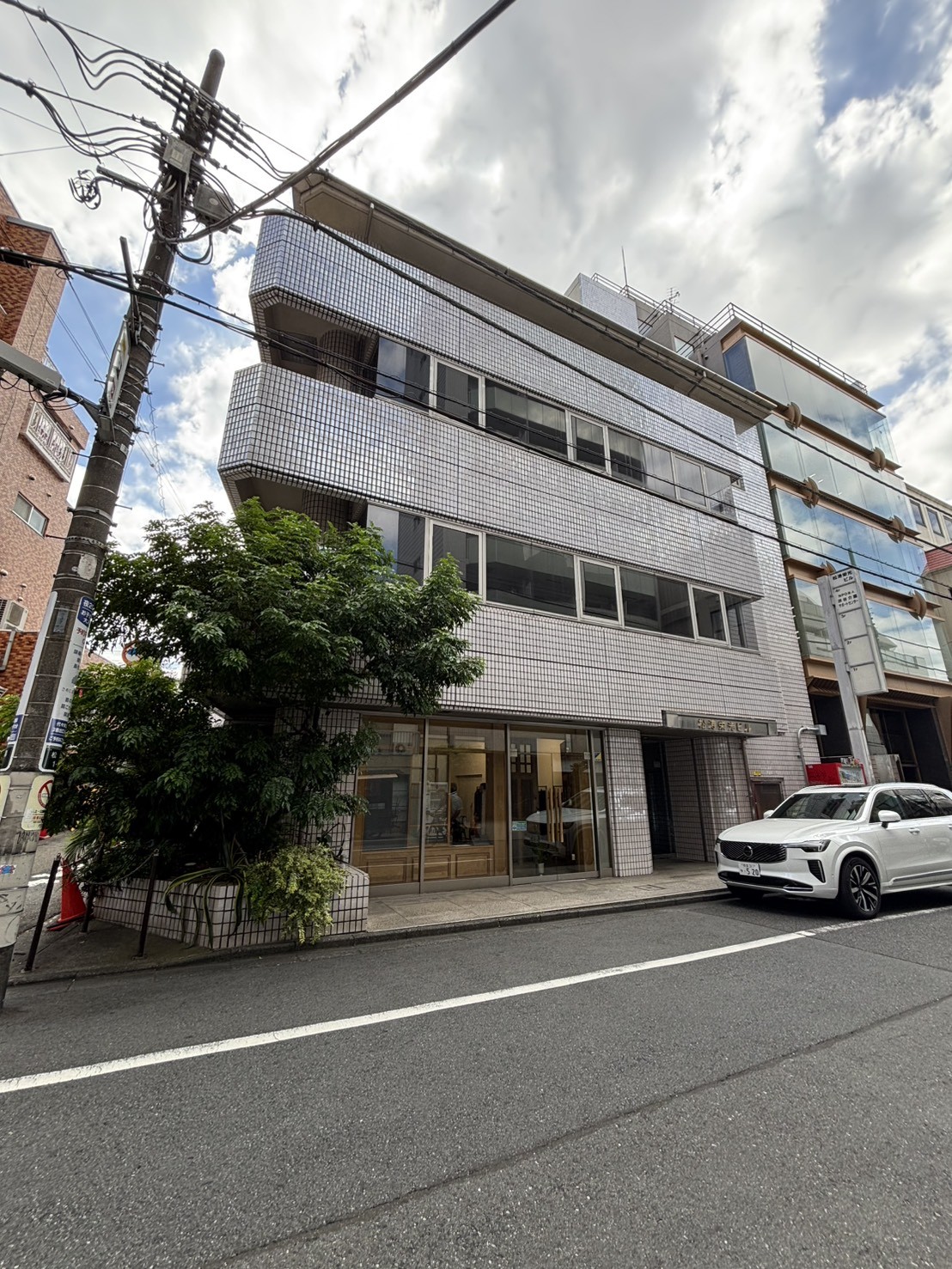 松涛栄光の物件画像