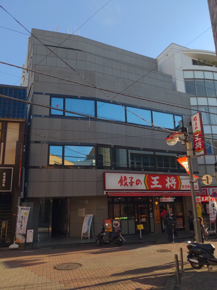 荻窪福智の物件画像