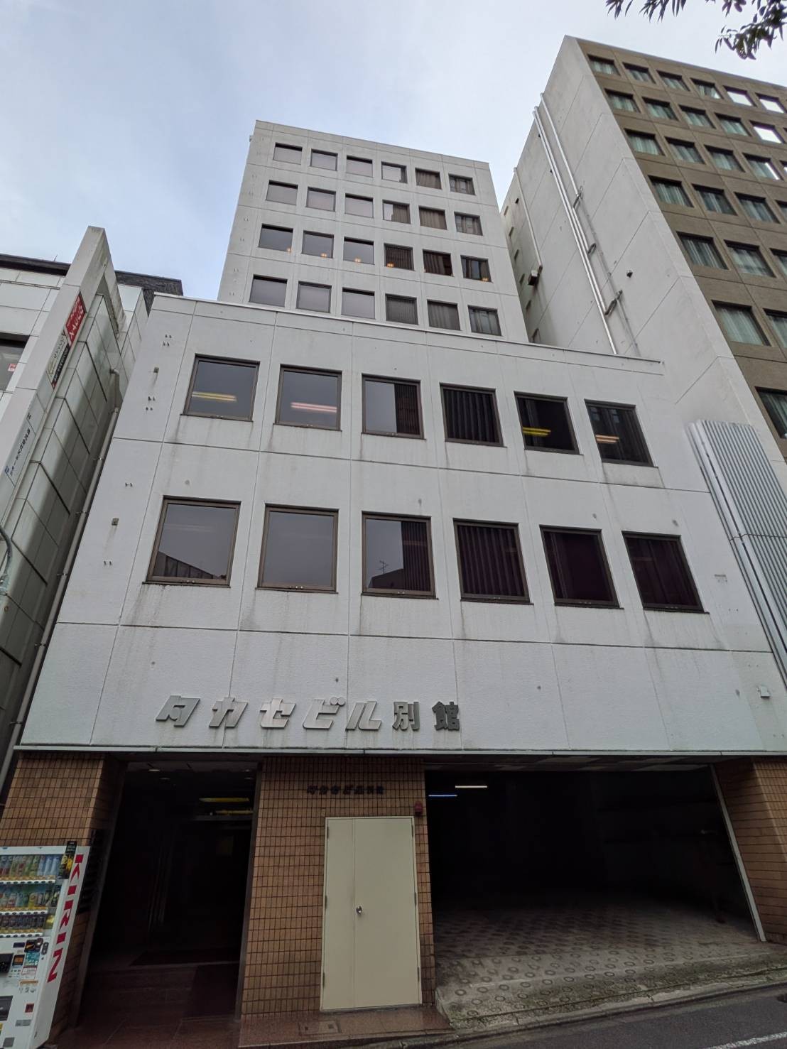 タカセビル別館の物件画像