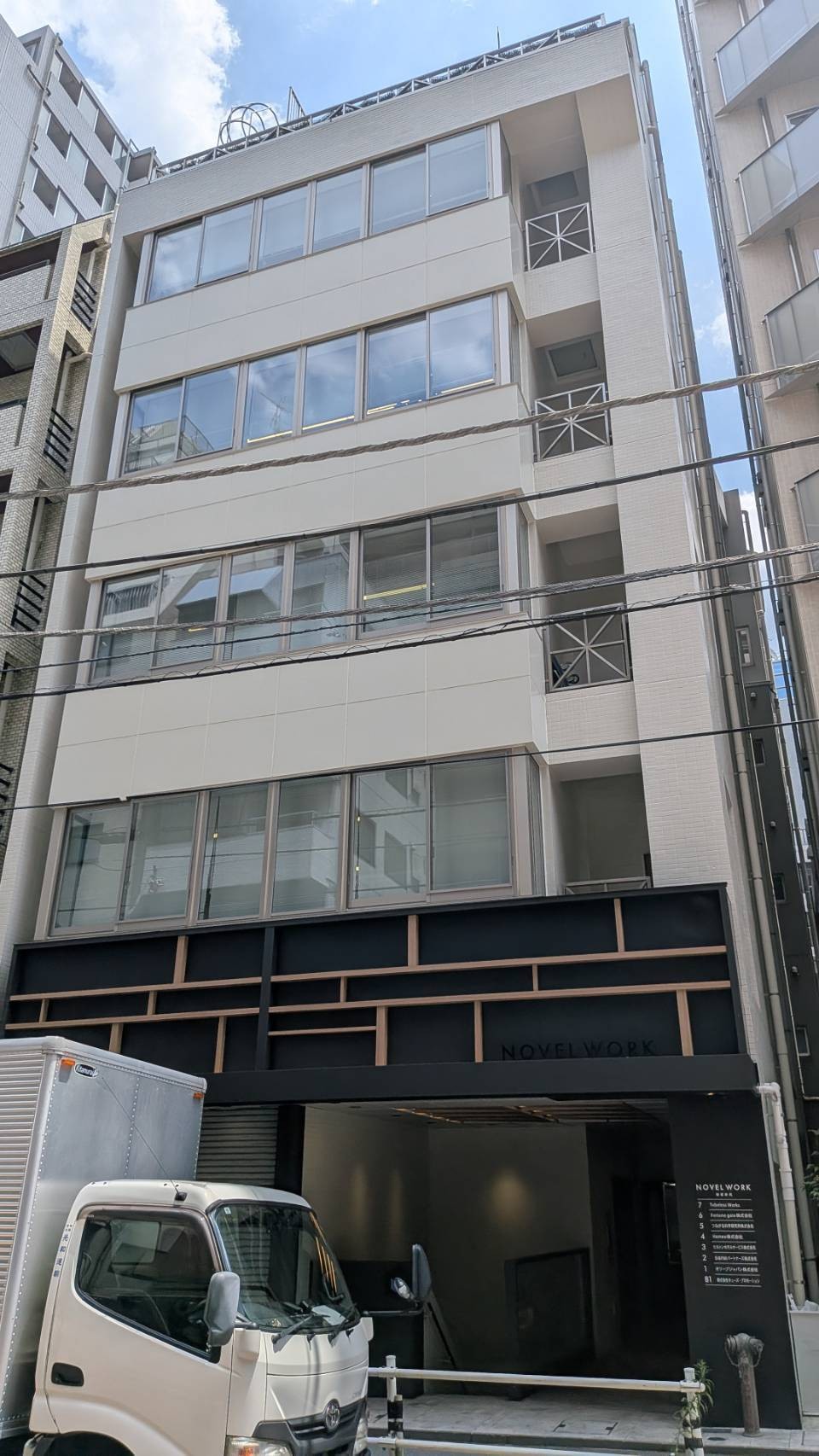 NOVEL WORK 新宿御苑の物件画像