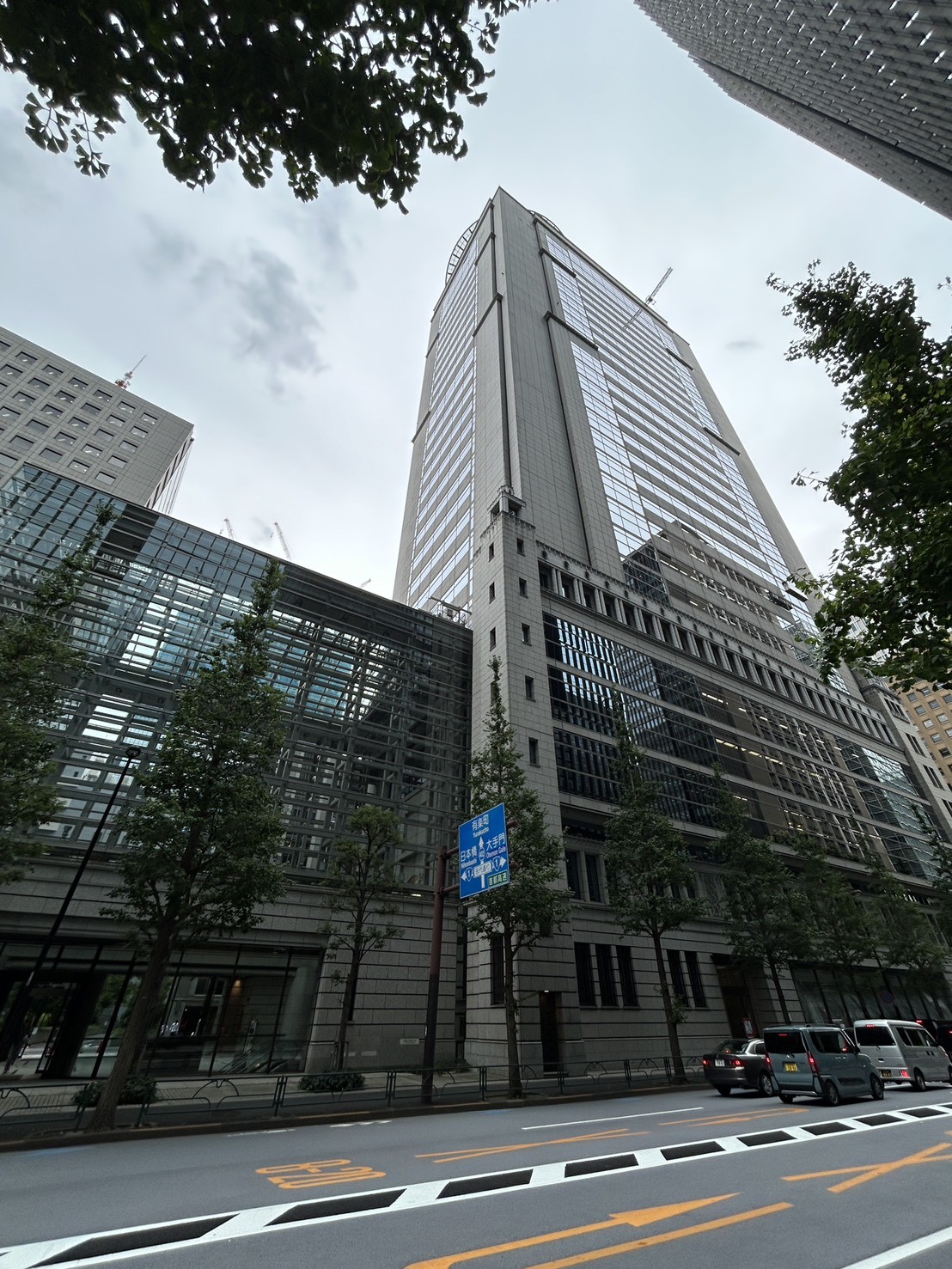 大成大手町の物件画像