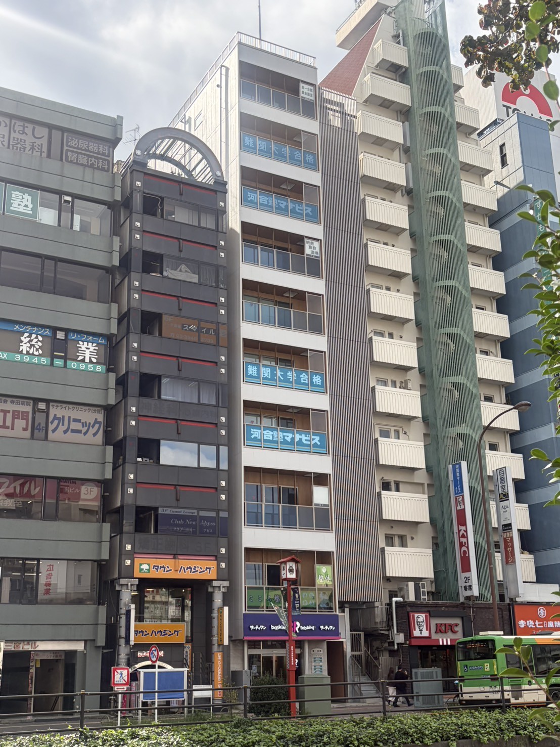 巣一会館の物件画像