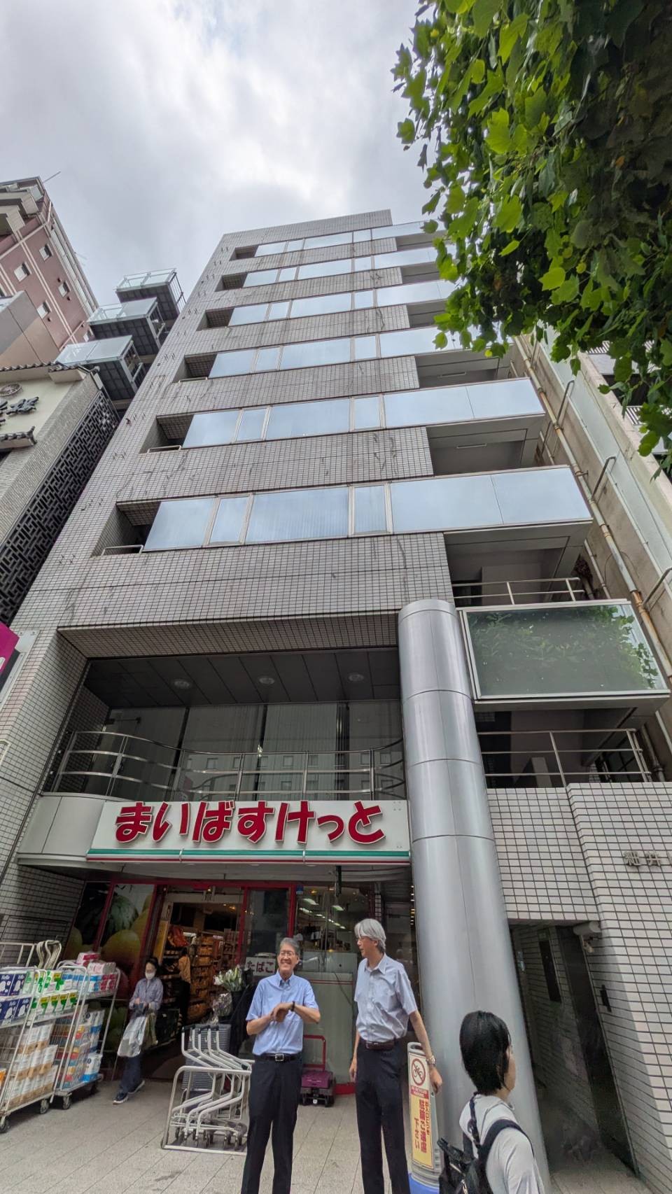 細井ビルの物件画像