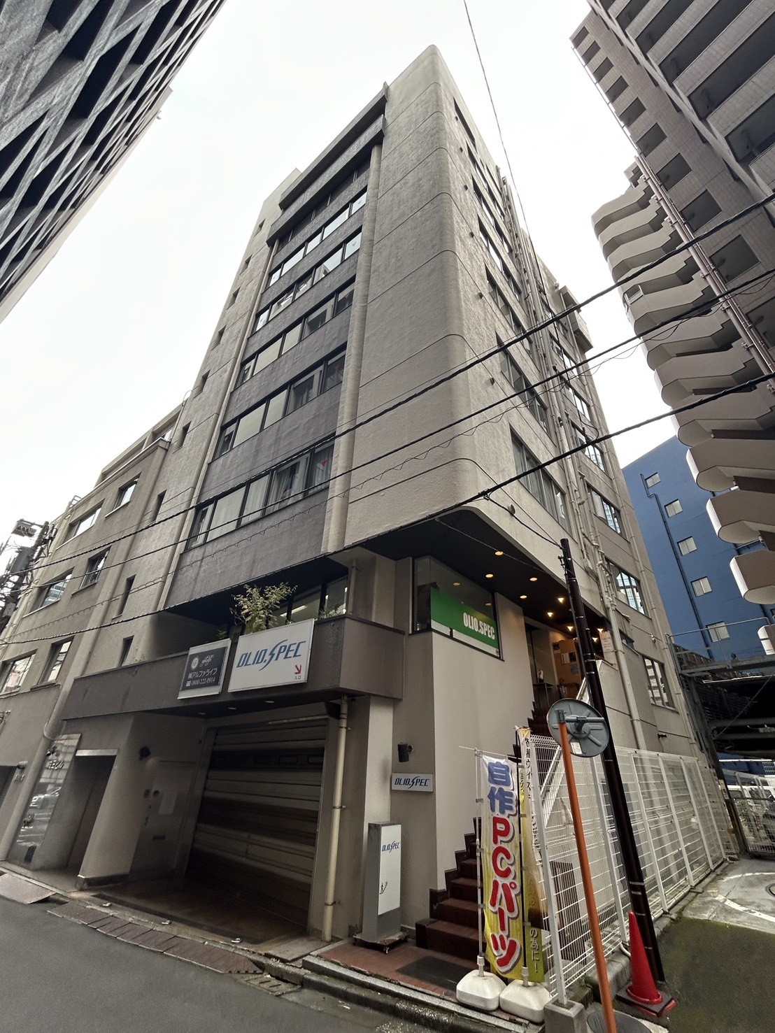 成田の物件画像
