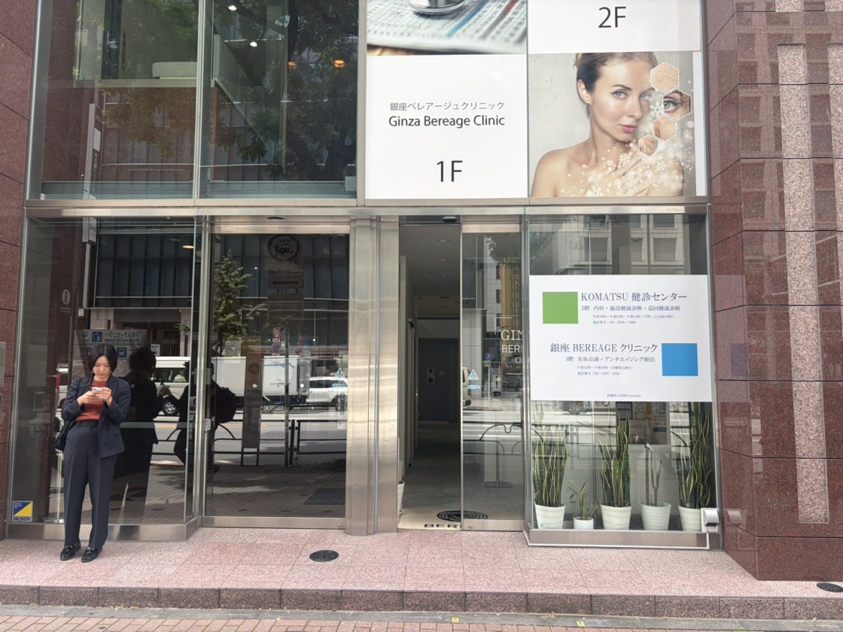 新橋SNTの物件画像