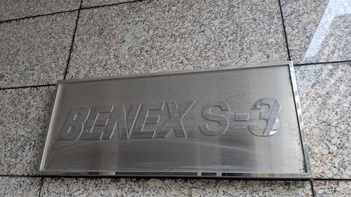 BENEX S-3の物件画像