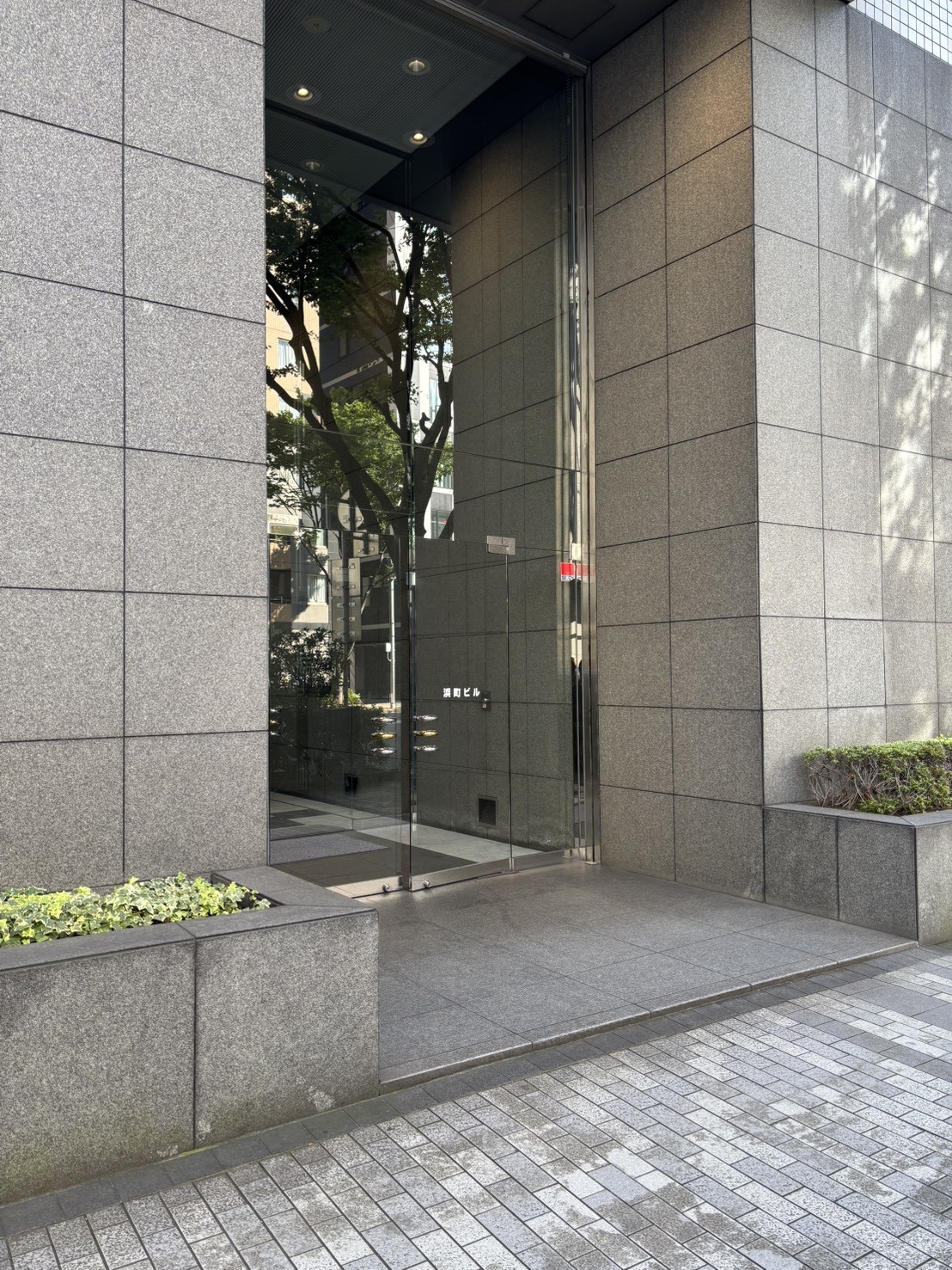 MUTOH浜町の物件画像