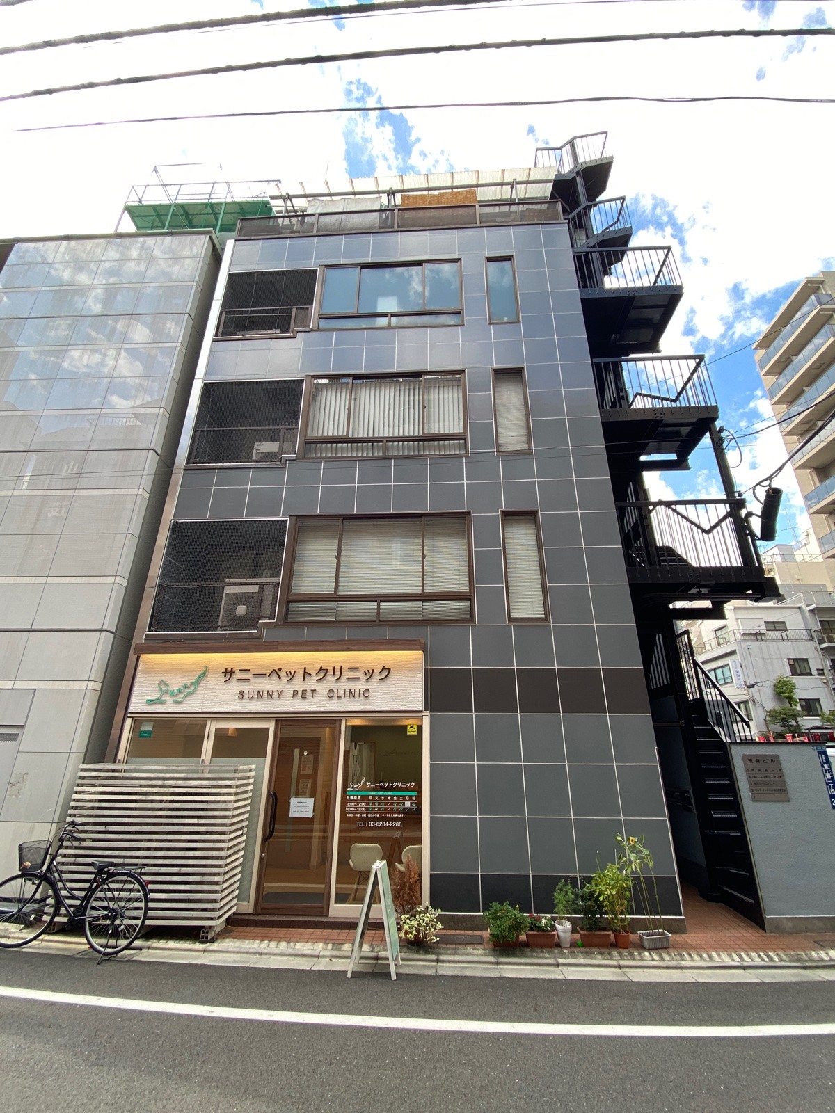 荒井の物件画像