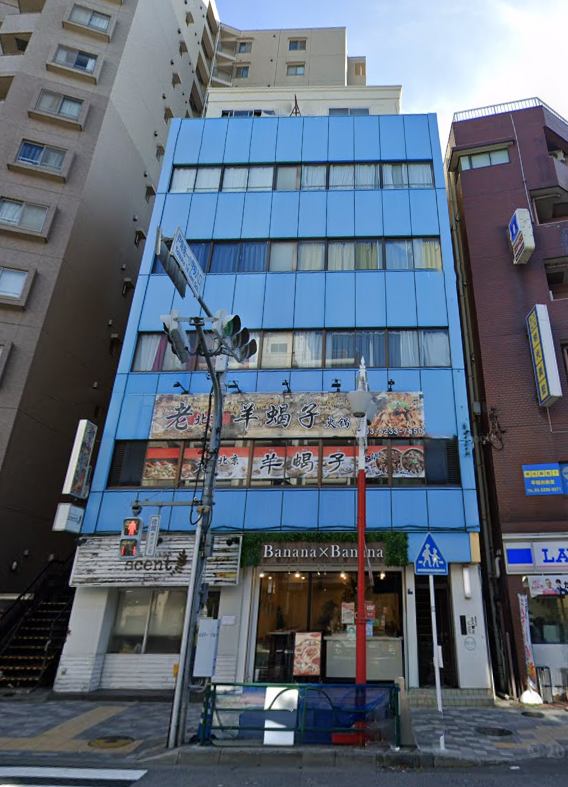第1山武の物件画像